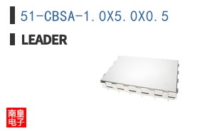 51-CBSA-1.0X5.0X0.5 ͼƬ